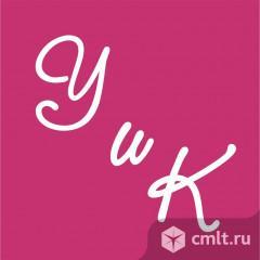 Главный бухгалтер. Фото 1.
