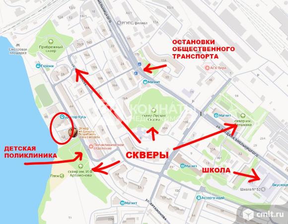 1-комнатная квартира 20,7 кв.м. Фото 18.