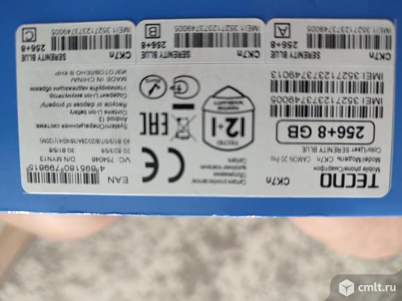 Смартфон Tecno Camon 20 Pro. Фото 6.