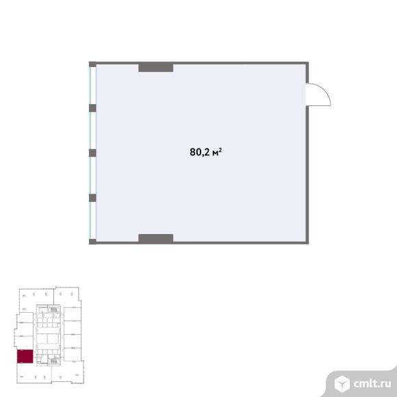 Продажа офиса 80.2 м2. Фото 1.
