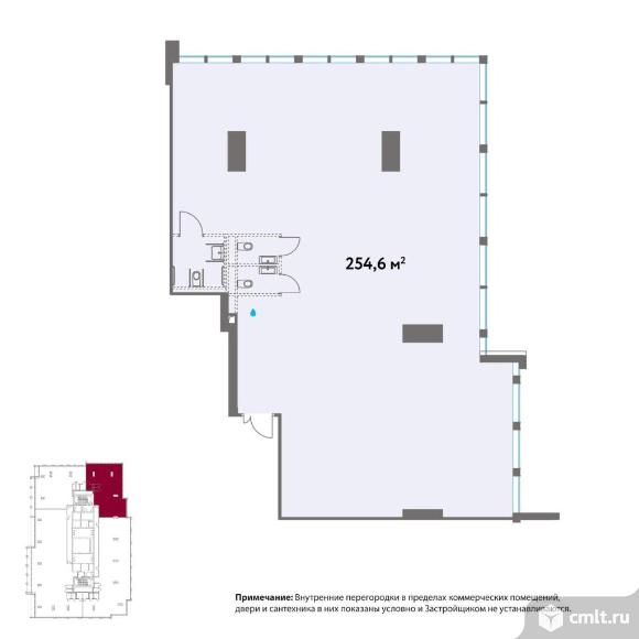 Продажа офиса 254.5 м2. Фото 1.