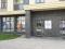 Продается ПСН 65.6 м2. Фото 3.