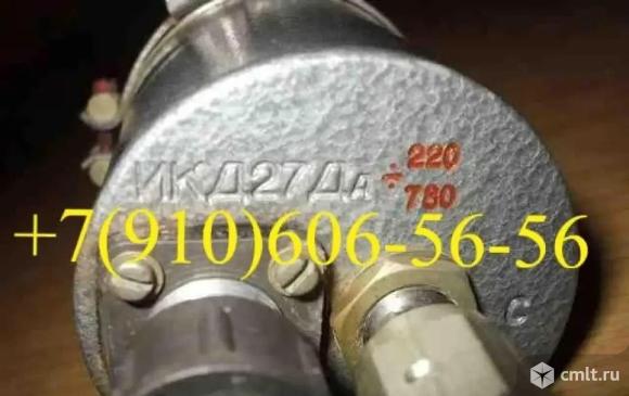 Датчики ИКД27ДФ-0,16 . ИКД27ДФ-0,25 . ИКД-27ДА-780 . ИКД27ДА-1000. Фото 1.