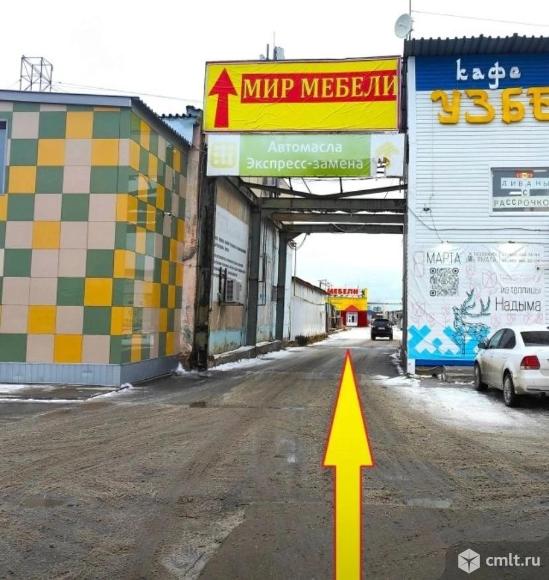 Сдам в аренду от 100 м2 до 600 м2. Фото 1.