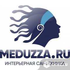Специалист по закупу и логистики. Фото 1.