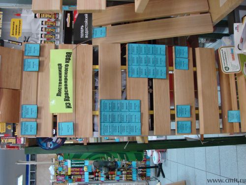 ВАГОНКА: сосна, ольха, лиственница, блок-хаус: брус. Фото 6.