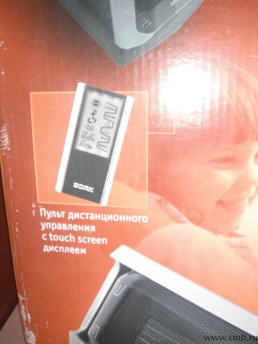 Тепловентилятор Bork. Фото 5.