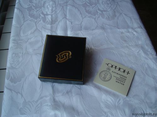 Часы подарочные карманные "Орион" новые. Фото 1.