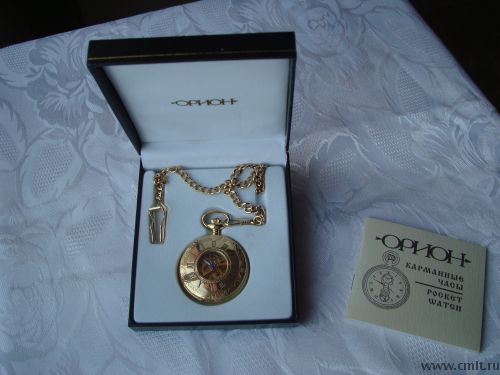 Часы подарочные карманные "Орион" новые. Фото 2.