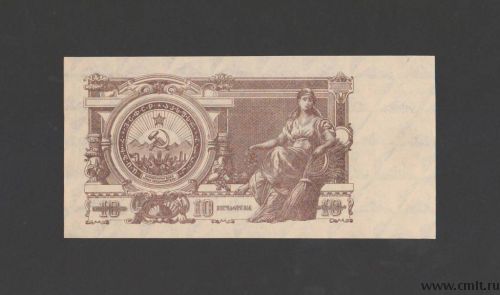 Куплю старые бумажные деньги России и СССР. Фото 8.