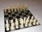 Шахматы из слоновой кости. Фото 1.