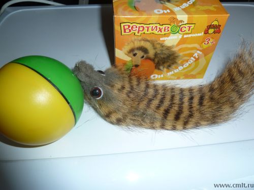 Игрушка вертихвост. Фото 1.