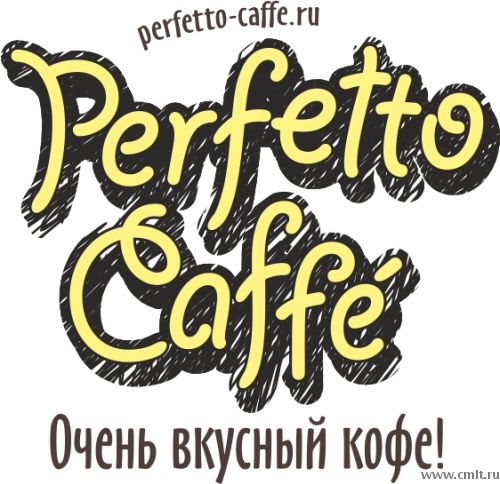 Сеть кофеен Perfetto Caffe 