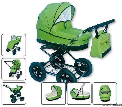 Цвет красный. Здесь показано то, как она трансформируется. Торг при осмотре.