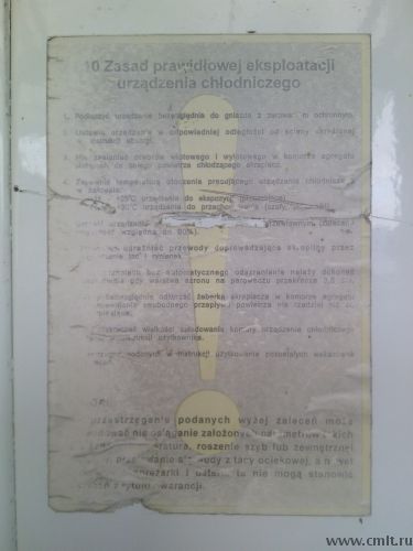 Продам промышленный холодильник. Фото 4.