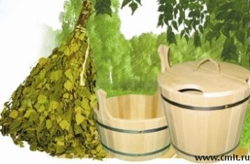 Банщица. Фото 1.