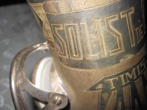 Саксофон б/у. Фото 6.