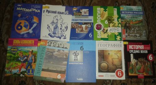 Учебники информатике 6 по класс виленкин гдз