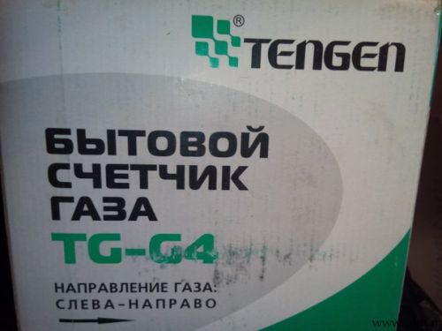 &nbsp;счетчик газа Tengen TG-G4,направление газа слева-направо