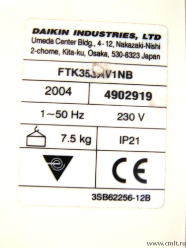 Кондиционер daikin FTK35JAV1NB б/у на запчасти. Фото 3.