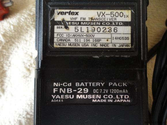 Радиостанция Vertex VX-500. Фото 3.