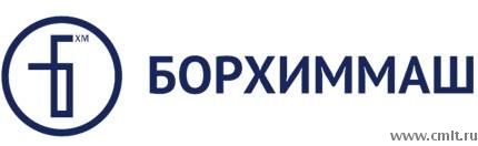 Открытое акционерное общество «Борисоглебский ордена Трудового Красного Знамени завод химического машиностроения» обладает более чем 40-летним опытом производства теплообменного оборудования.