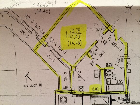 Однокомнатная квартира, ул. Березовая роща. Выбор этажей. Скидки. Рассрочка. Варианты. Под ипотеку.. Фото 1.