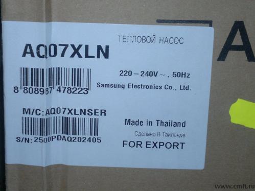 Кондиционер (сплит-система) Samsung AQ07XLN. Фото 2.
