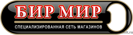 Бир мир карта