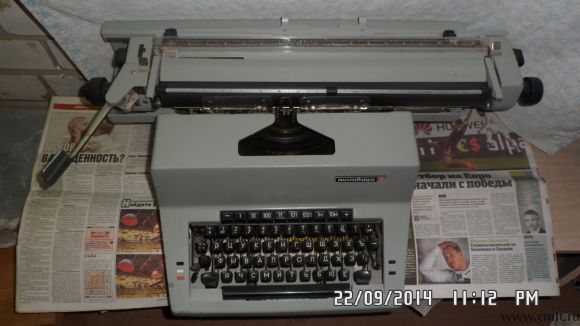 Пишущая машинка Листвица. Фото 1.