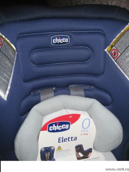 Автокресло Chicco 0-18 кг. Фото 3.