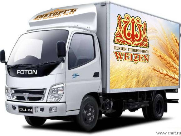 Водители. Фото 1.