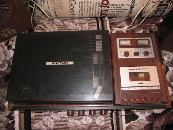 Россия 325 Стерео - это ж надо так Родину не уважать. Добрый в ШОКЕ Добрый Аудио