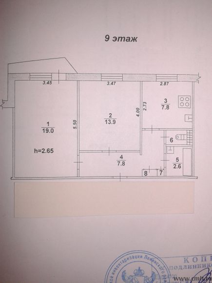 2-комнатная квартира 52,7 кв.м. Фото 1.