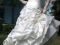 Продам свадебное платье (цвет шампанского). Фото 4.