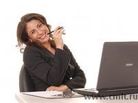 Сотрудники в информационный отдел. Фото 1.