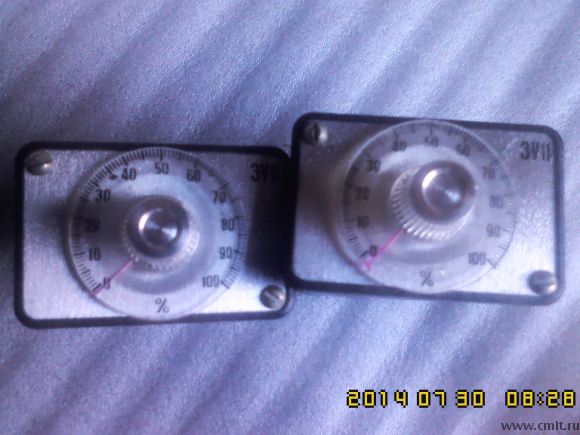 Задающие устройства ЗУ-11