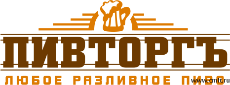 Экспедитор. Фото 1.