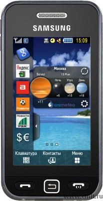 Смартфон Samsung 5230. Фото 1.