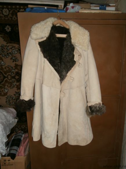 Полушубок, бекеша