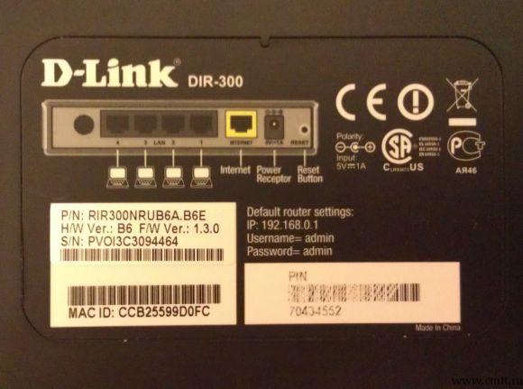 Продам новый в упаковке и c полной комплектации (маршрутизатор, блок питания, кабель сетевой, упаковка) беспроводной маршрутизатор (роутер, wireless router) DIR-300/NRU ревизия B6 (одна из самых стаби