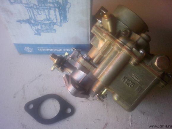 Карбюратор К 125 Л на бульдозер Т-130, Б-170. Фото 3.