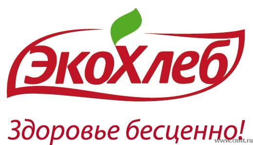 Подсобный рабочий. Фото 1.