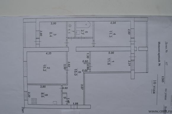4-комнатная квартира. Фото 1.