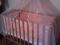 Детская кроватка+бортики+матрас+балдахин. Фото 1.