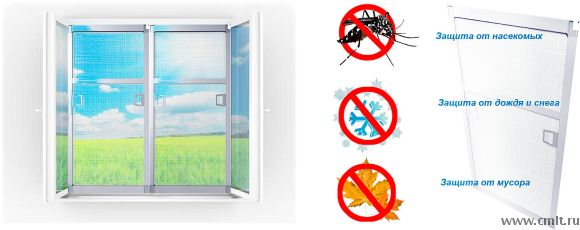 Москитная сетка любой сложности.