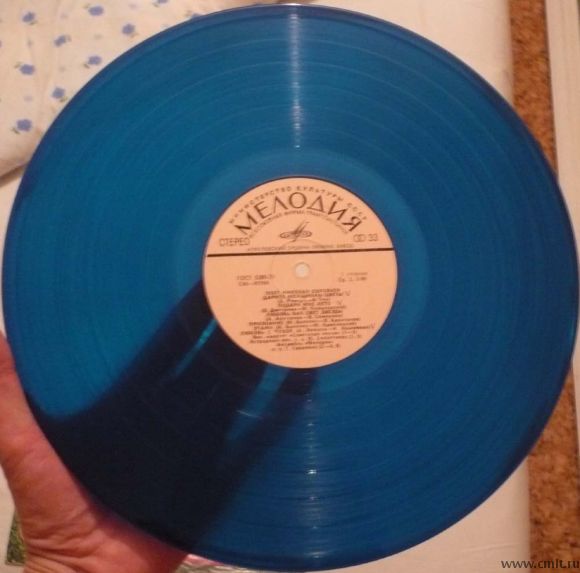 Грампластинка (синий прозрачный винил). Николай Соловьев. Дарите женщинам цветы. Мелодия, 1977. СССР. Фото 1.
