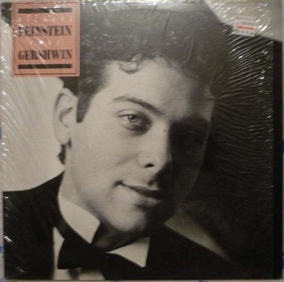 Грампластинка (винил). Michael Feinstein. Pure Gershwin. 1987. Elektra. 9 60742-1. США.. Фото 1.