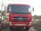 DongFeng 2007 г. в., самосвал, грузоподъемность 21 т, цв. Фото 2.