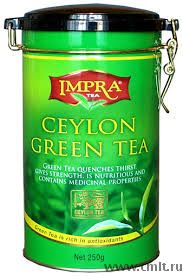 Фасованный чёрный и зелёный чай. Фото 4.